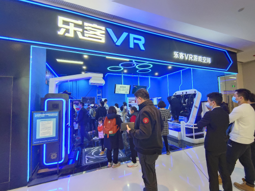 樂客vr體驗館加盟實力派.png