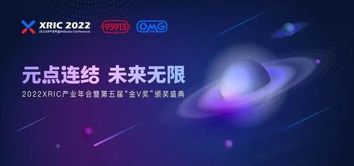 金v獎盛典1.jpg