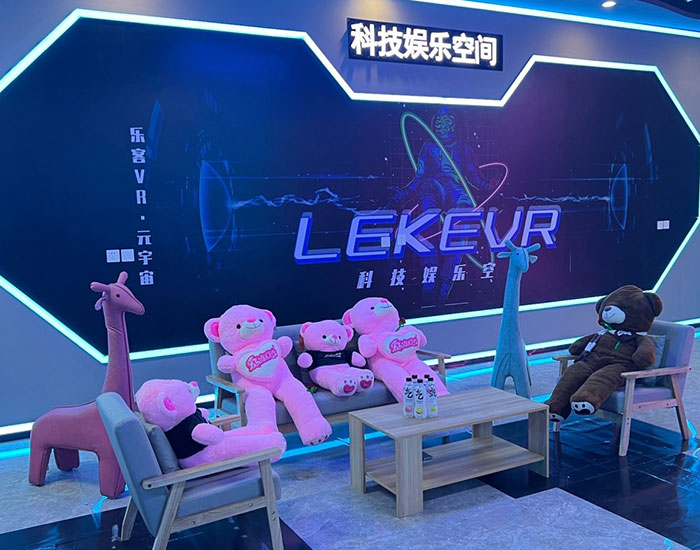 lekevr科技娛樂空間店開業(yè).jpg