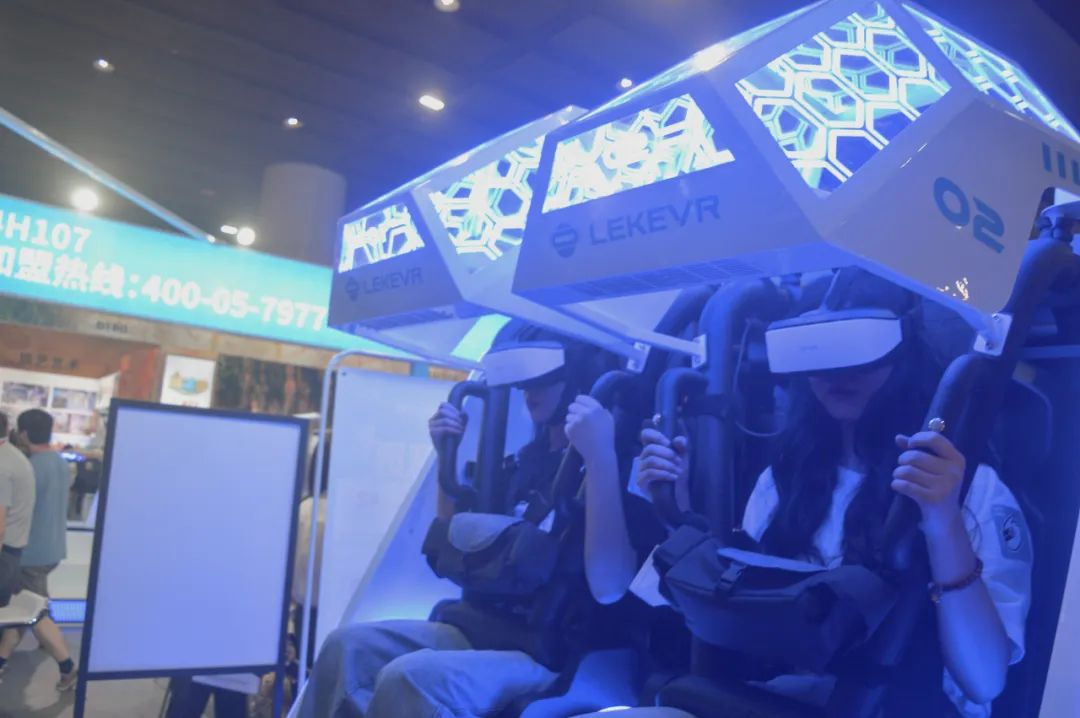 樂客vr體驗游戲中