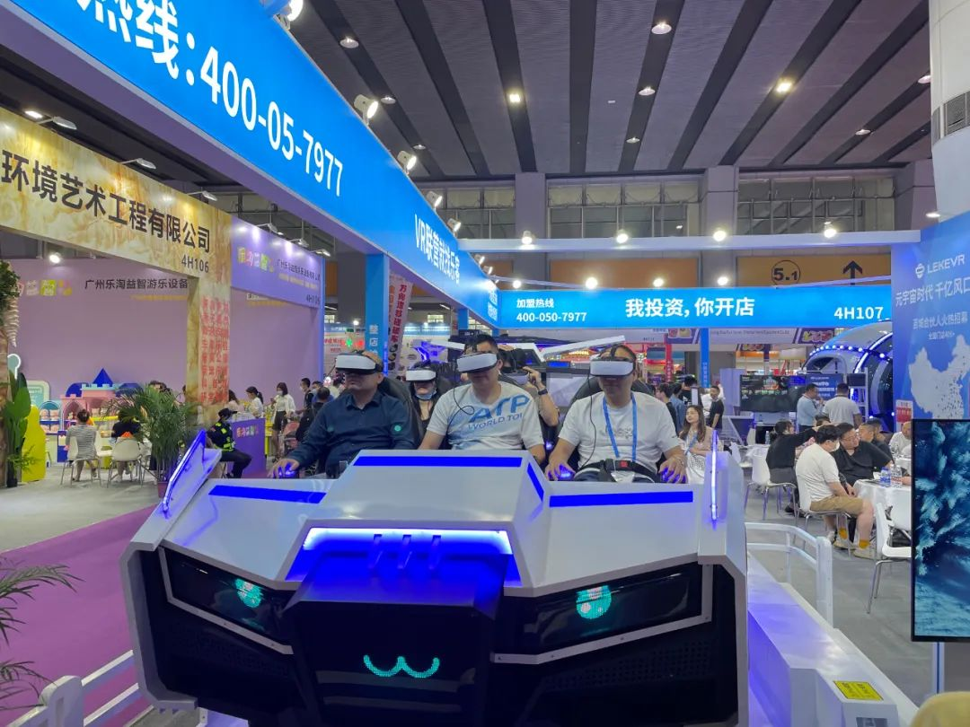 樂客vr新設(shè)備體驗