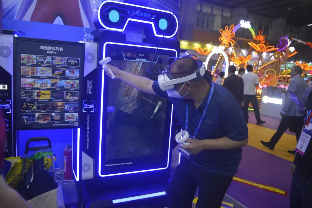 玩樂客vr兵團pro