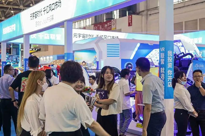 樂客vr博覽會