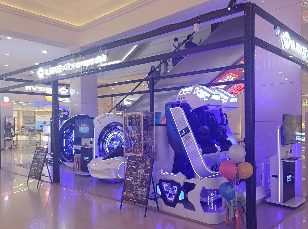 福建福州寶龍廣場lekevrVR店